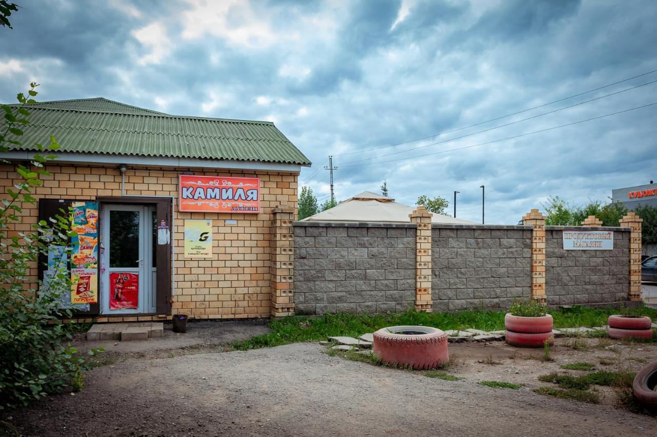 Hostel Astana Dış mekan fotoğraf